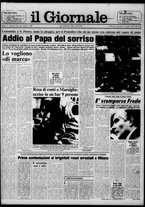 giornale/CFI0438327/1978/n. 232 del 5 ottobre
